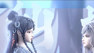 【Chenwu｜Chenle｜Chendu】Raja Penjemput Negeri Dongeng