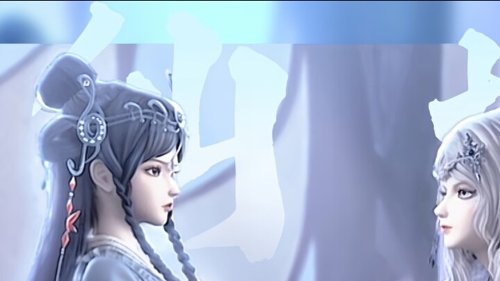 【Chenwu｜Chenle｜Chendu】The Fairyland Pick-Up King