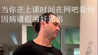 ใจตรงกัน