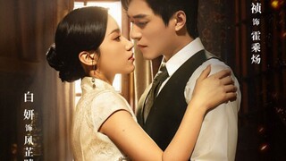 [ Sub Indo ] Incineration | Wang Haozhen & Bai Yan | Short Drama China 2025