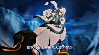 【风灵玉秀】白妈一出场！就知道～稳辣～稳辣～