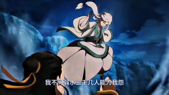 【风灵玉秀】白妈一出场！就知道～稳辣～稳辣～