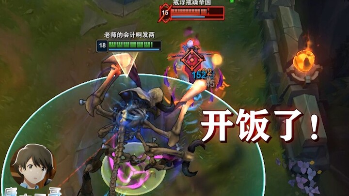 Kill you? I can do it with just my mouth! Lol, a super appetizing trick.