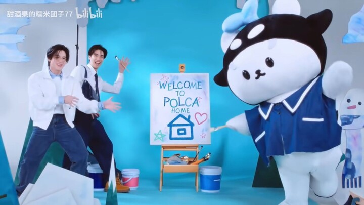 PC Fam Meeting  DAY1