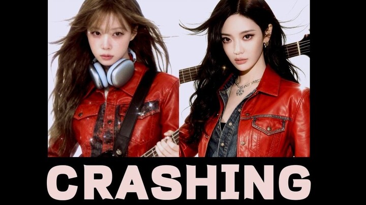 الأغنية الجديدة CRASHING [الانهيار] – هكذا قد تعود AESPA!