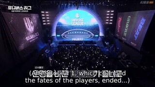 Universe League - EP. 4 (ENG SUB)