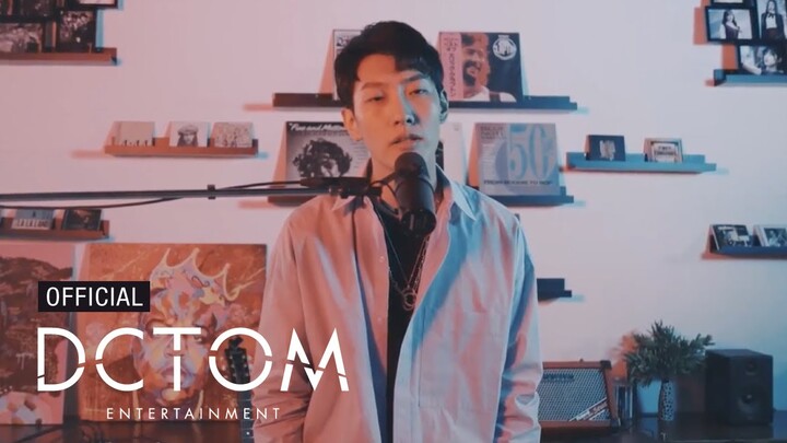 숀 (SHAUN) - Way Back Home [Acoustic Version]