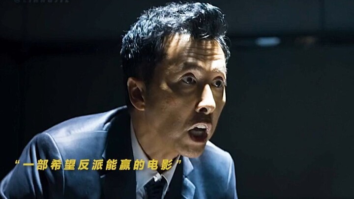 “What if you’d been the one chasing Cola that day—would our fates have played out in reverse?”