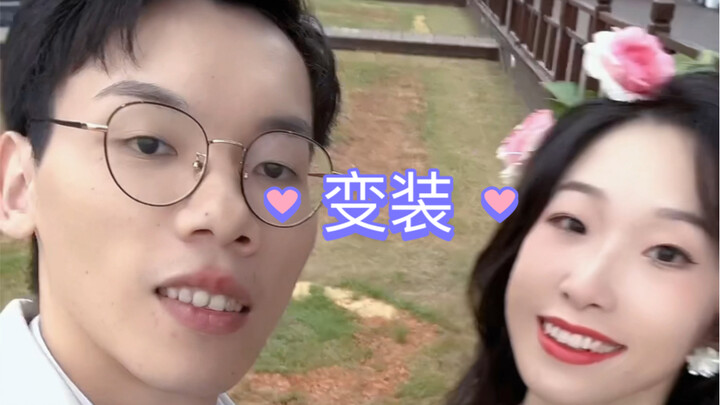 Hello, Jiefen.