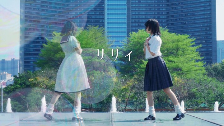 [Yunshu & Constant Speed] Lily 𓈒𓏸˚₊‌ Lily ✧ ˖˚‌ [HB to Rika] [One Person, Two Roles]