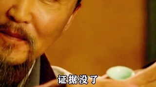 古代酒局太恐怖了，估计你在里面活不过三分钟