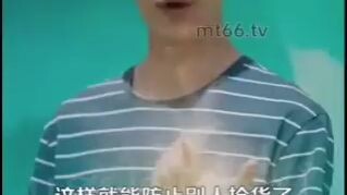 อู๋เยวี่ย คนงานเหมืองหยก _พากย์ไทย -