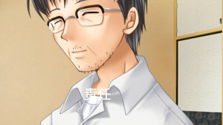 "Tanpa sadar, misiku sudah selesai...", ucapnya saat mendengar saran Tomoya. Hal ini juga mencermink