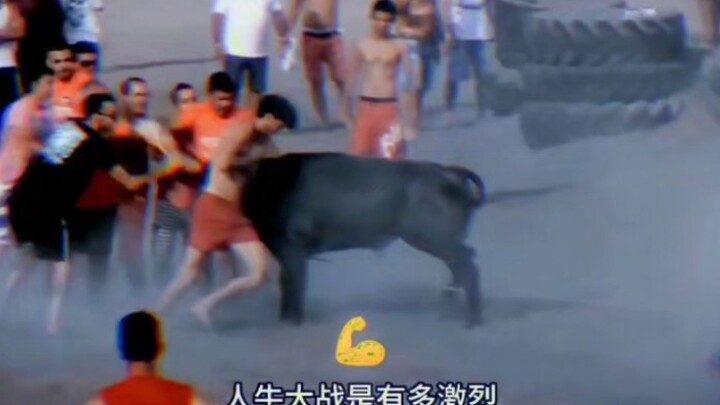 肾上腺素：现身吧  恐怖直立猿！