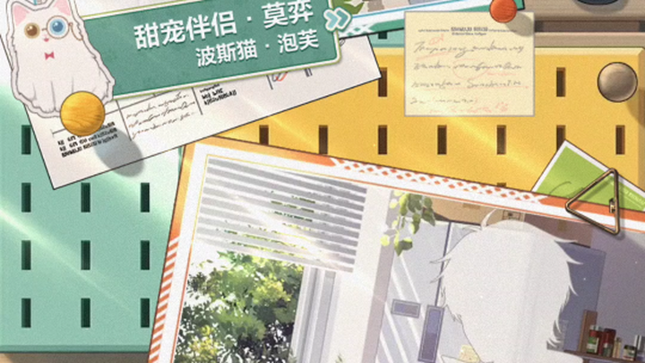 Which of miHoYo’s cats was dragged off to do voice‑over work, anyway? Total cat‑lover bait!