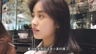 أنا أصدق حقًا أنها دخلت عالم الشهرة بفضل مجموعة من الصور الجميلة والرقيقة.