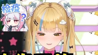 [Another] High-quality haunted house re-creation made Yashen happy, sisters, it’s not in vain, I’ll 