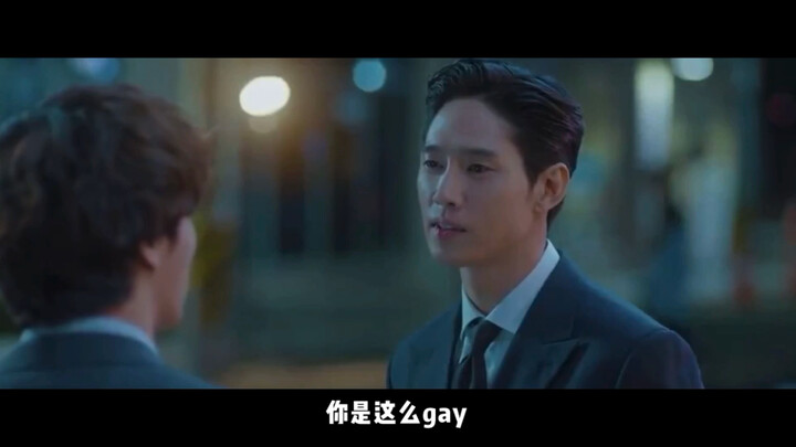 [Psychopath’s Diary] Is Xu Renyu gay, or a perverted serial killer?