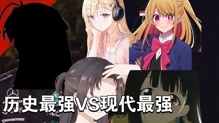 【Blind Cut】Please choose your new sister
