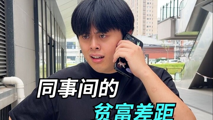 发工资了 今晚风扇开到三档