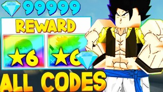 ALL NEW *SECRET* CODES in ALL STAR TOWER DEFENSE!🔥 💪 (All Star Tower Defense) Roblox JULY 10 2021!