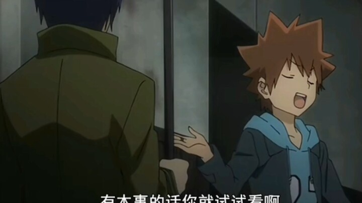 【Tutor】Adegan OOC besar Gang