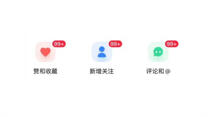Không hiểu đừng vào · SUB | Nhà sáng tạo nội dung được trời chọn | Cơ địa bùng nổ, tự có lượng fan s