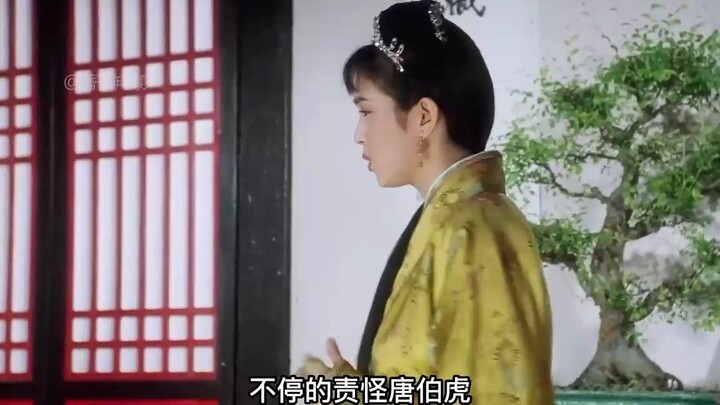 Stephen Chow’s classic film — “Flirting Scholar” 15