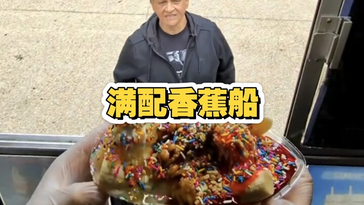 Mobil es krim Philadelphia, pelanggan minta Banana Split lengkap