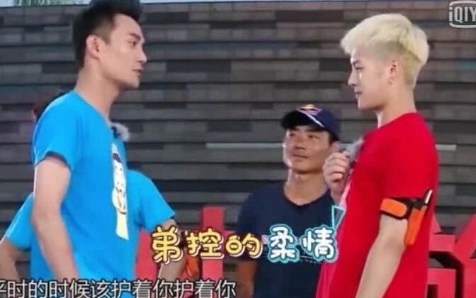 王嘉尔真的要笑死我了 哈哈哈哈