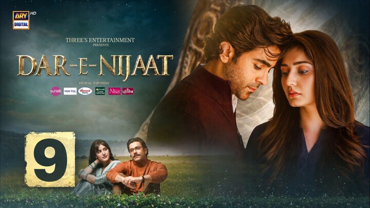 DAR E NIJAAT episode 9 Pakistani drama #pakistanidrama #darenijaat #bilibilifamily #viralvideo