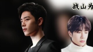 [Zhan Shan Wei Wang/he] ความรักที่ซ่อนอยู่ในหัวใจ – ตอนที่ 2 มาหย่ากันเถอะ – Ai Yang ผู้เผด็จการที่ซ