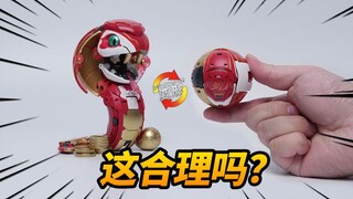 Experience the ultimate Cybertron compression technology for 89 yuan! Atomic Box Little Snake Papa [