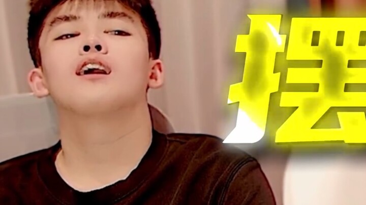 Tập phim bị Naibao thống trị