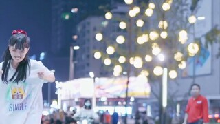 【Huang'er】Chunxi Road menantang Anda menari? Jangan takut pada bebek