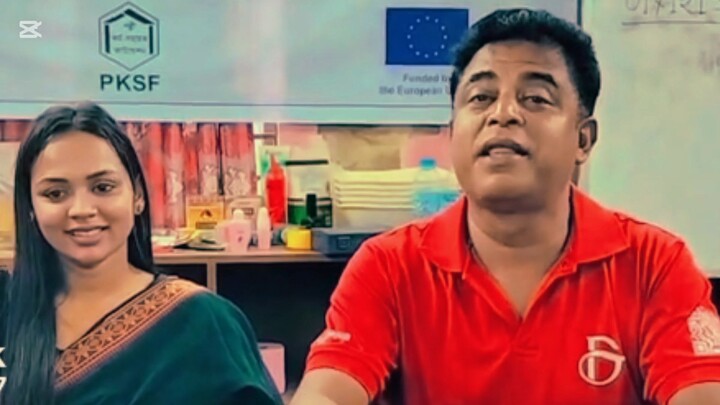 নতুন ভঙ্গিতে নতুন গান