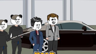 In episode 20, Erdan compromises with his cheap brother-in-law and is ambushed on his way home.