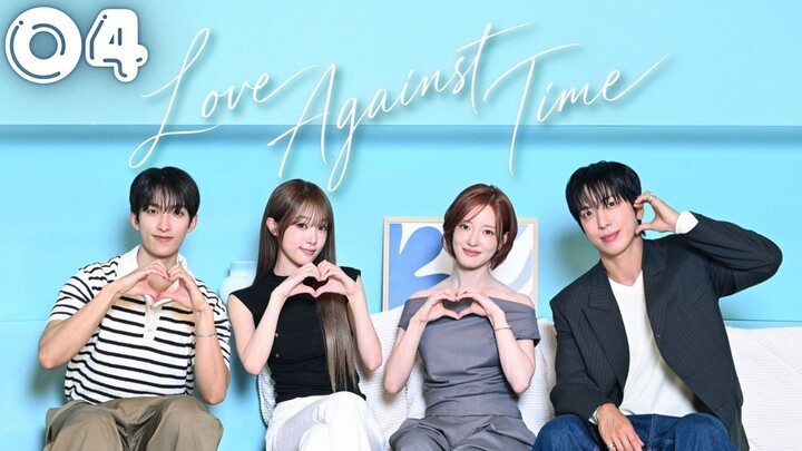 [ENG]My Remaining Romance [Love Against Time] l Episode 04 l🇰🇷Reality Program