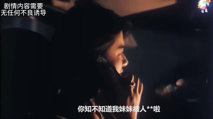 ภาพยนตร์ฮ่องกงคลาสสิก