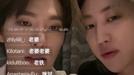 When Li Can asked Weibo users for Seo Myung-ho's nickname, the comment section was like: