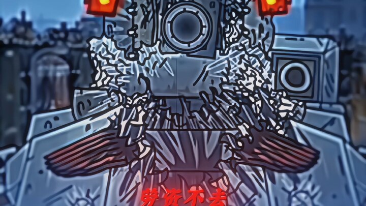 “劳 资 不 去”