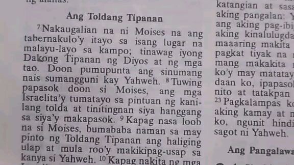 Pang Araw Araw na Talata           Exodus 33:7-11
