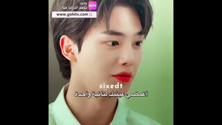 ✨الزوج المثالي✨ أسم الدراما شيطاني | My Demon