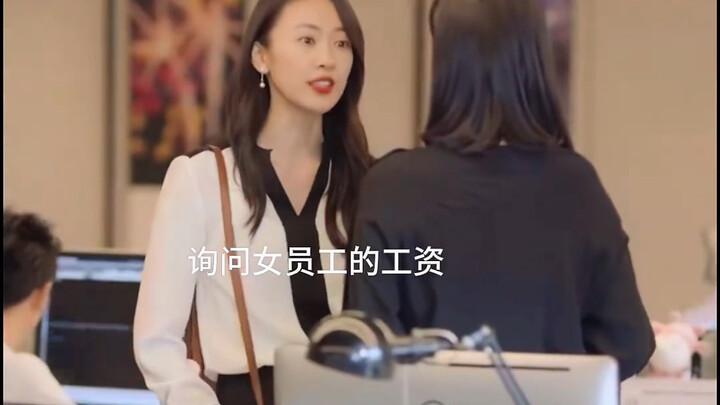 Never underestimate a woman’s intuition—she spotted an employee’s ulterior motives just from an oran