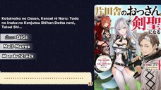 (อ่านมังงะ) จอมดาบบ้านนอก ท่านอาจารย์ของเหล่าวีรบุรุษ ตอนที่ 1-21