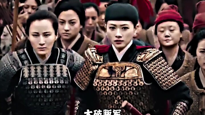 The Only Female General in the Ming Dynasty to Be Ennobled for Military Merit: The Final Form of the