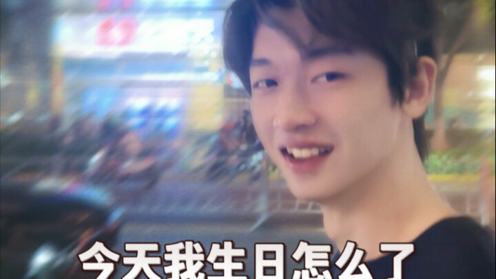 Can you tell he’s a princess…?