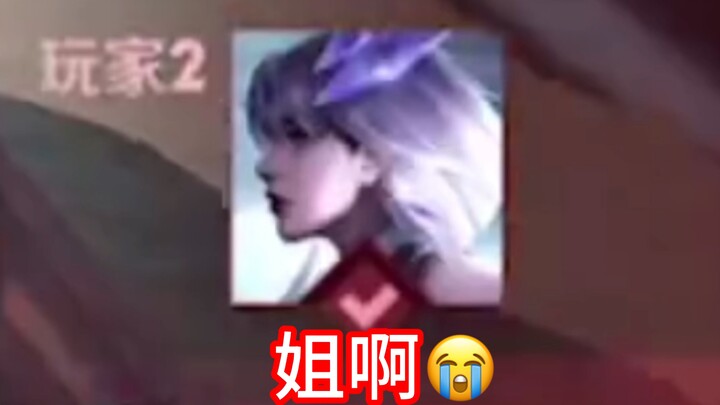 Glass Big Sister’s been set free 😭 My face hurts so much...