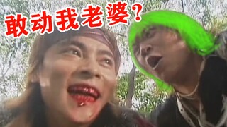 【虎狼之词】以后你每动嫂子一次，就会想起我一次