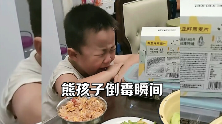 人类幼崽倒霉瞬间大赏！
